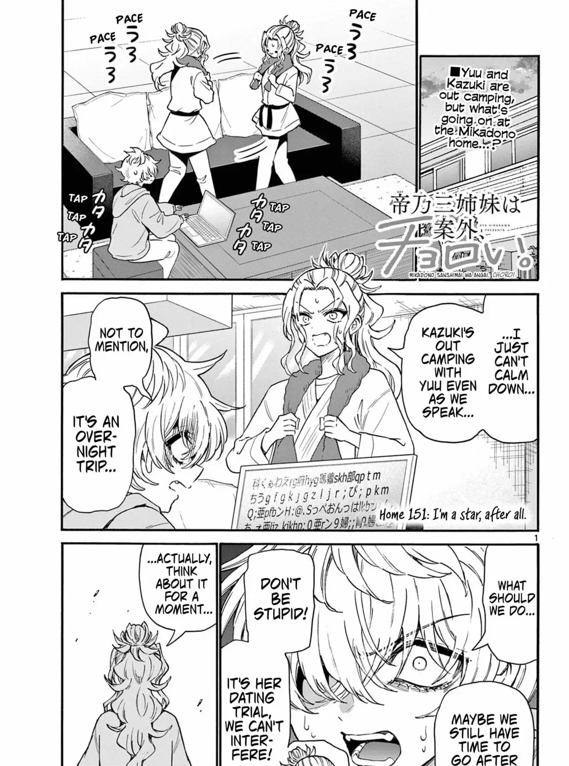 Read Dealing with Mikadono Sisters Is a Breeze Manga Online