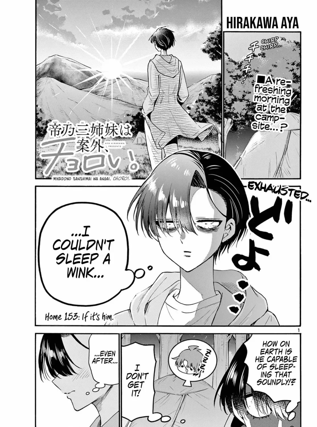 Read Dealing with Mikadono Sisters Is a Breeze Manga Online