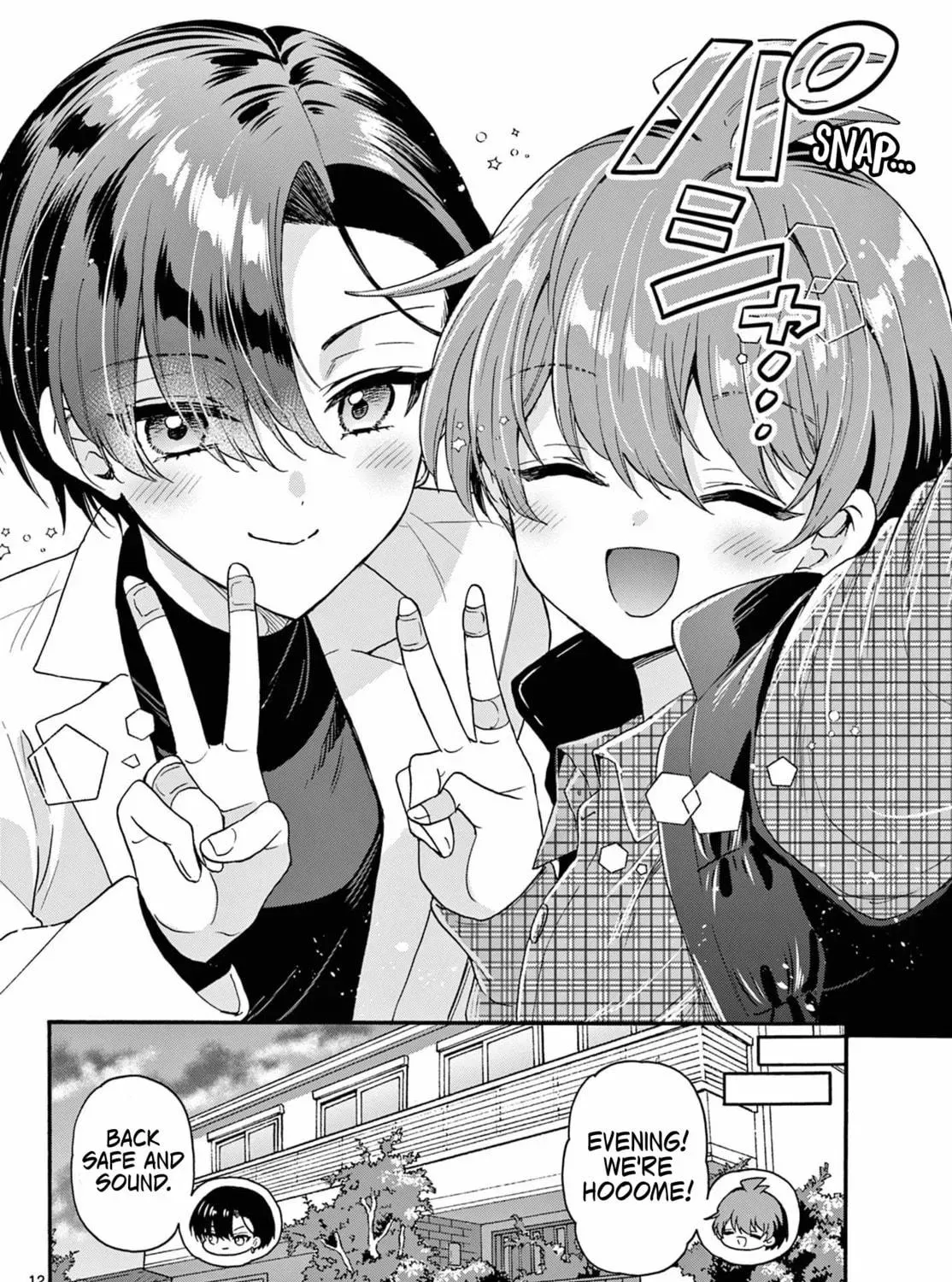 Read Dealing with Mikadono Sisters Is a Breeze Manga Online
