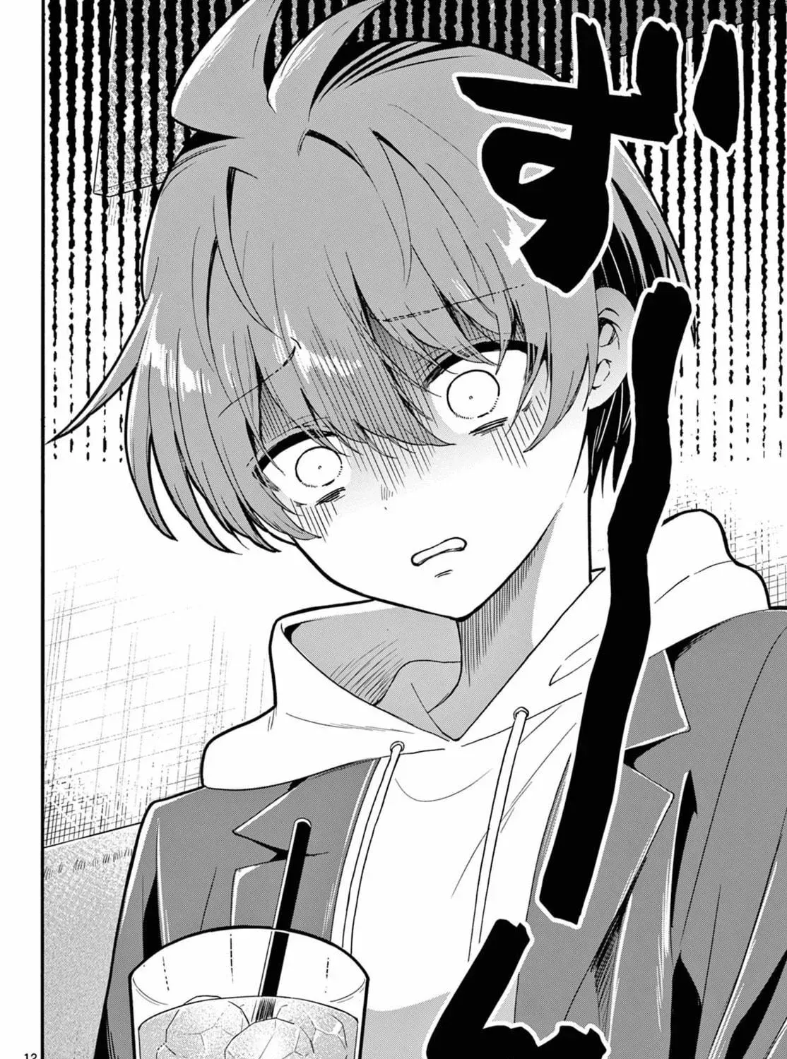 Read Dealing with Mikadono Sisters Is a Breeze Manga Online