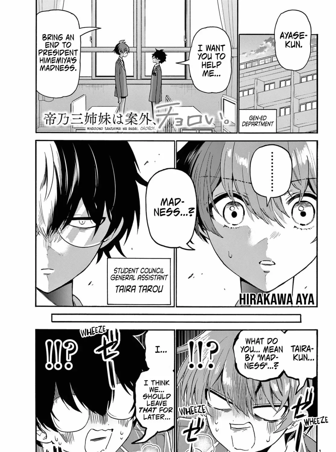 Read Dealing with Mikadono Sisters Is a Breeze Manga Online