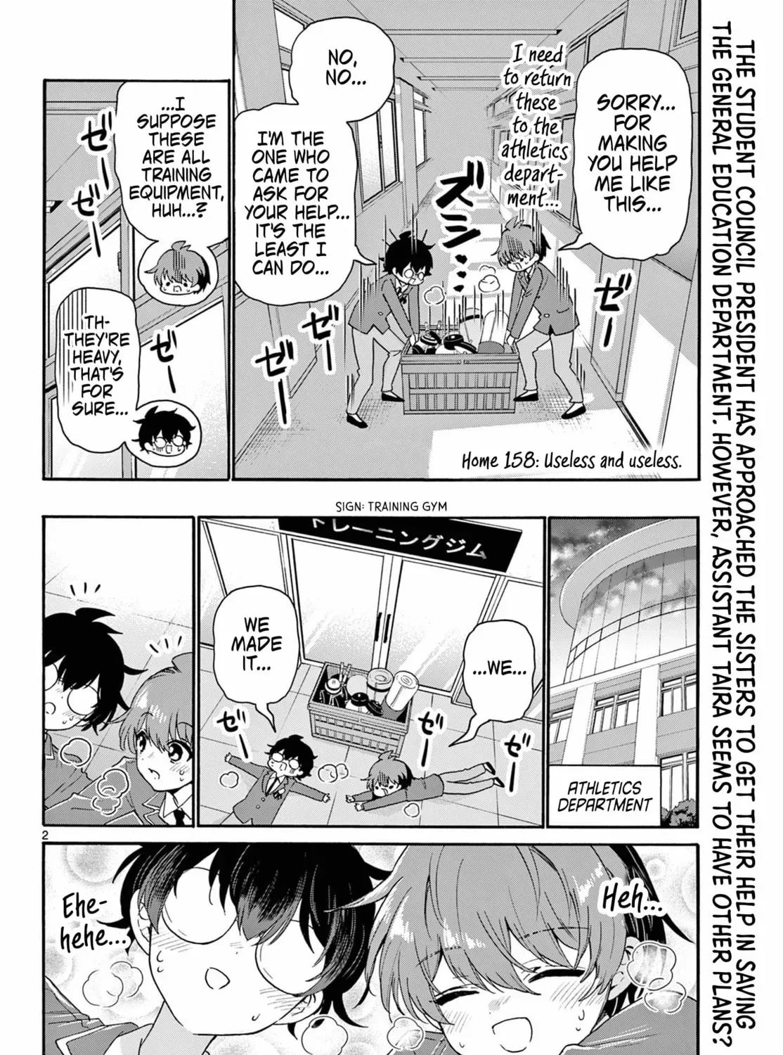 Read Dealing with Mikadono Sisters Is a Breeze Manga Online