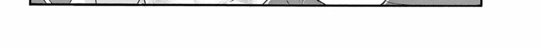 Read Dealing with Mikadono Sisters Is a Breeze Manga Online