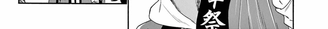 Read Dealing with Mikadono Sisters Is a Breeze Manga Online