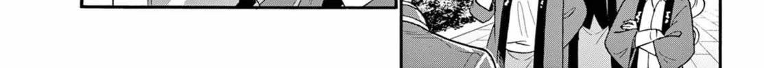 Read Dealing with Mikadono Sisters Is a Breeze Manga Online
