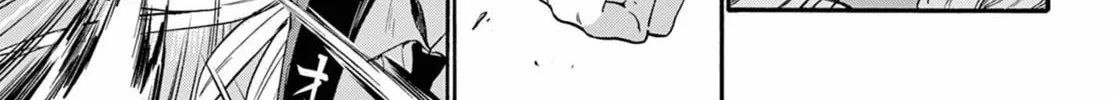 Read Dealing with Mikadono Sisters Is a Breeze Manga Online