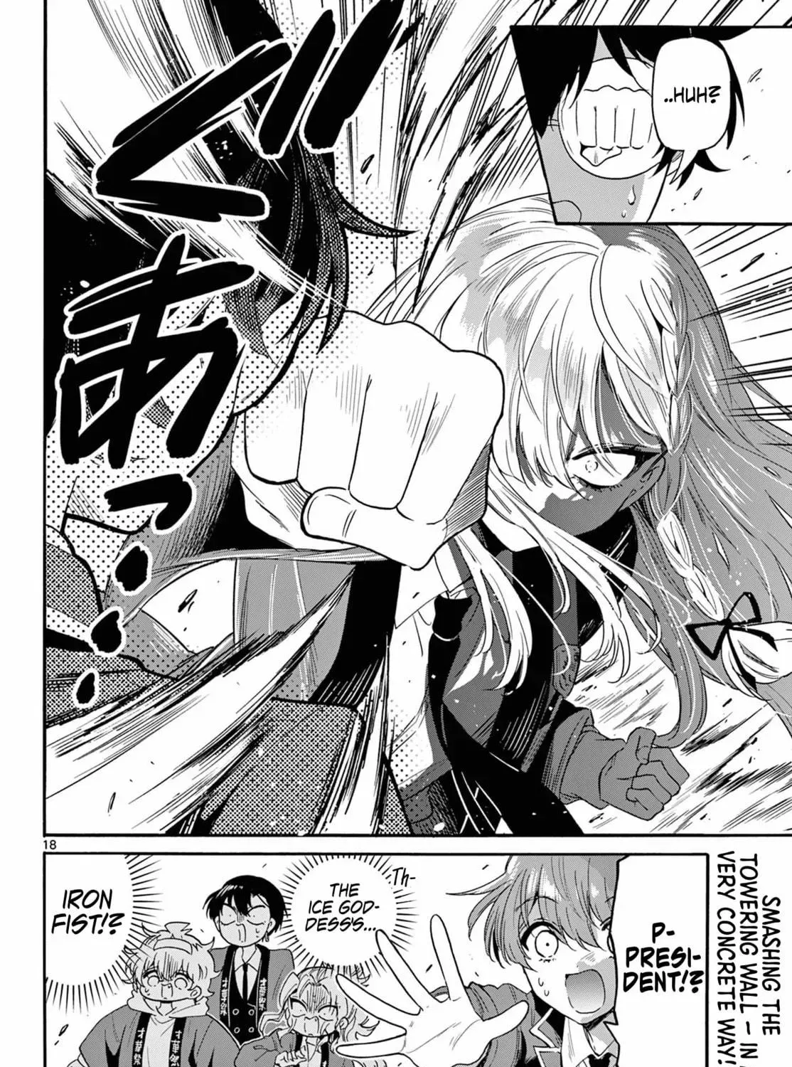Read Dealing with Mikadono Sisters Is a Breeze Manga Online