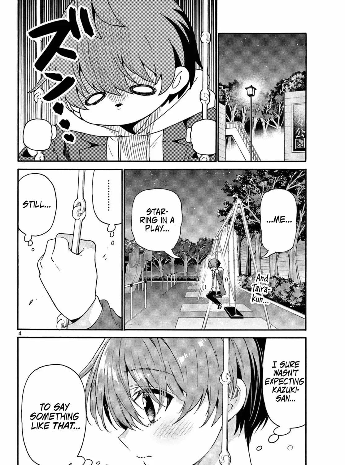 Read Dealing with Mikadono Sisters Is a Breeze Manga Online