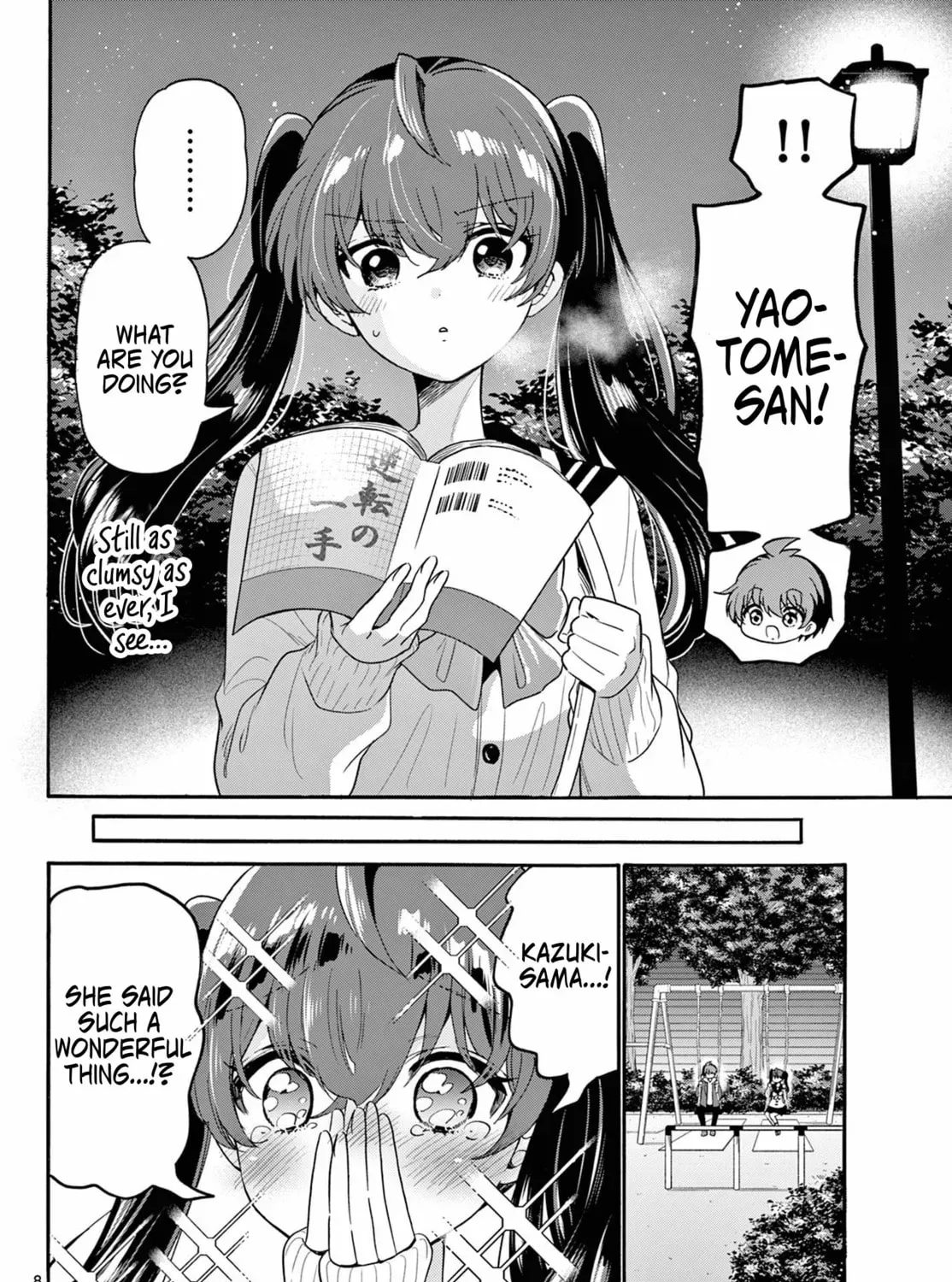 Read Dealing with Mikadono Sisters Is a Breeze Manga Online