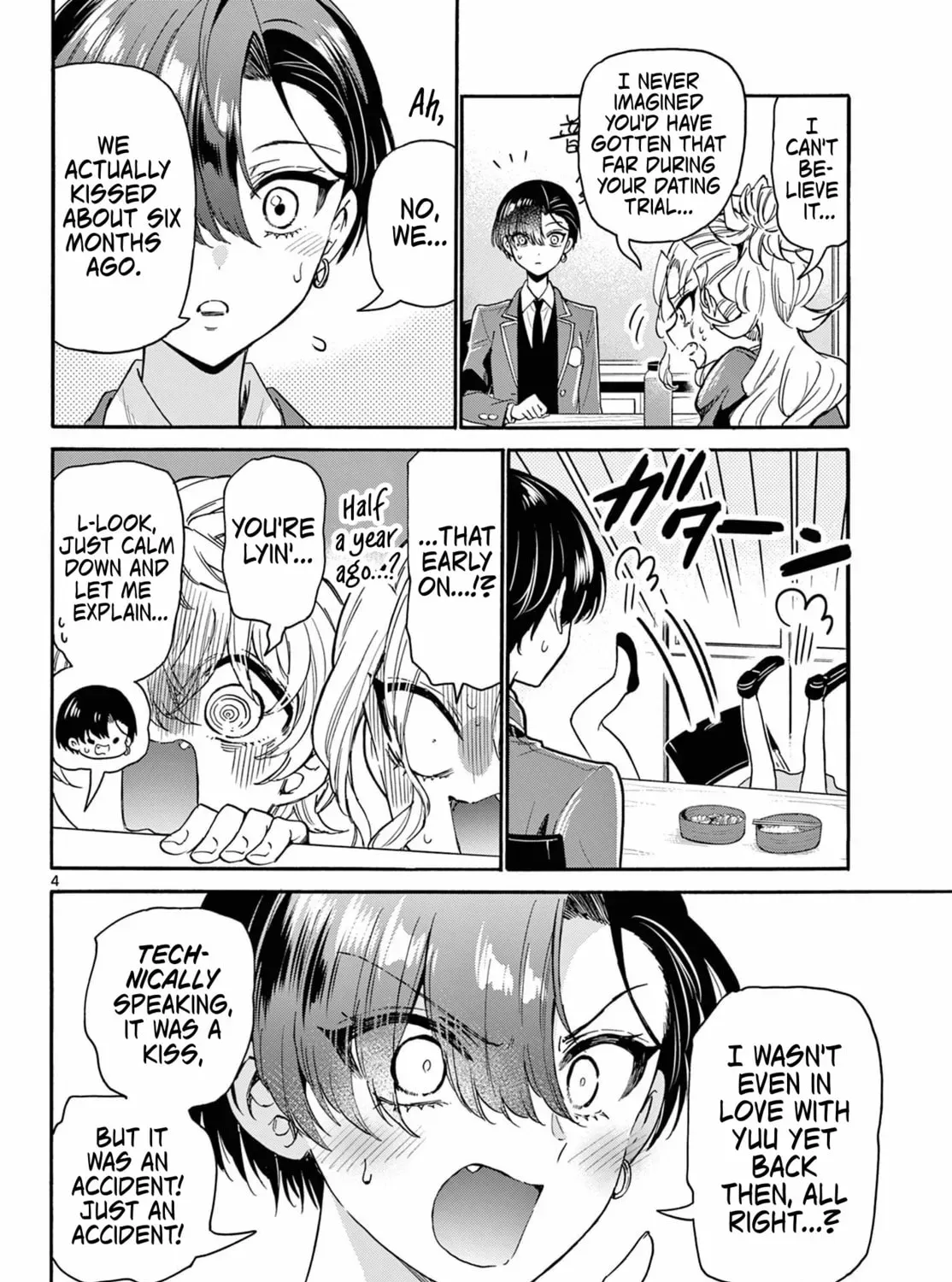 Read Dealing with Mikadono Sisters Is a Breeze Manga Online