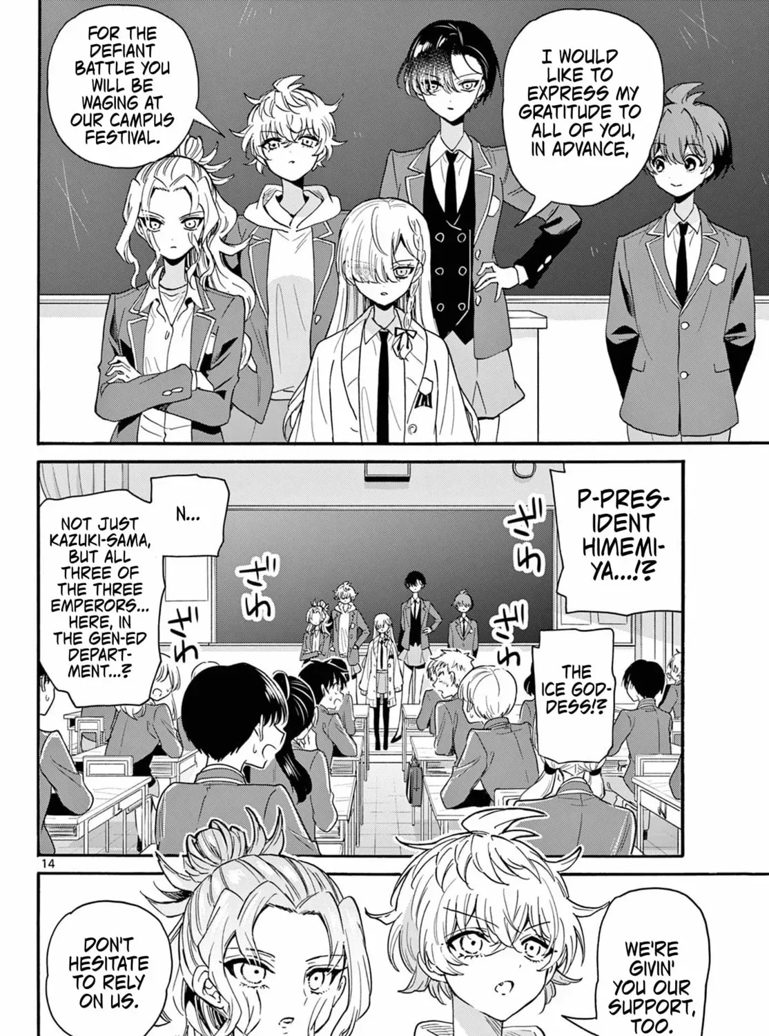 Read Dealing with Mikadono Sisters Is a Breeze Manga Online