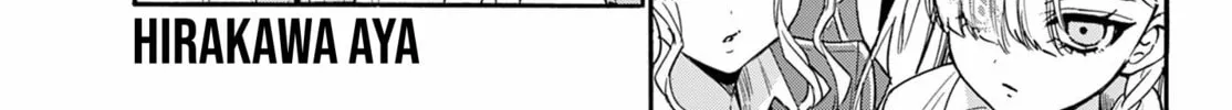 Read Dealing with Mikadono Sisters Is a Breeze Manga Online