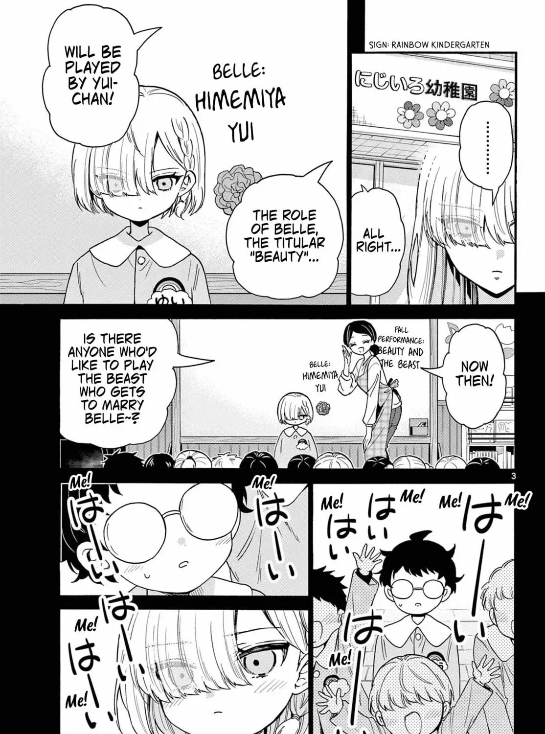 Read Dealing with Mikadono Sisters Is a Breeze Manga Online