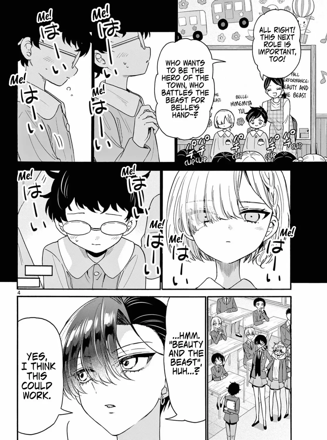 Read Dealing with Mikadono Sisters Is a Breeze Manga Online