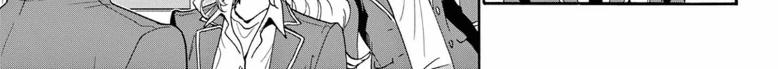 Read Dealing with Mikadono Sisters Is a Breeze Manga Online