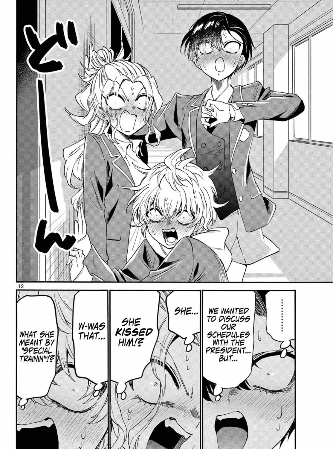 Read Dealing with Mikadono Sisters Is a Breeze Manga Online