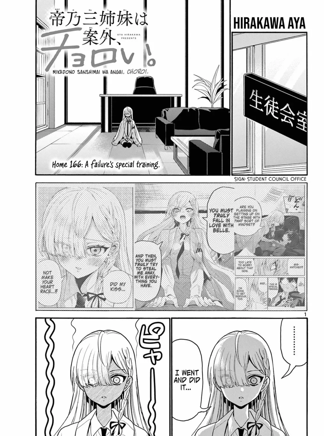Read Dealing with Mikadono Sisters Is a Breeze Manga Online