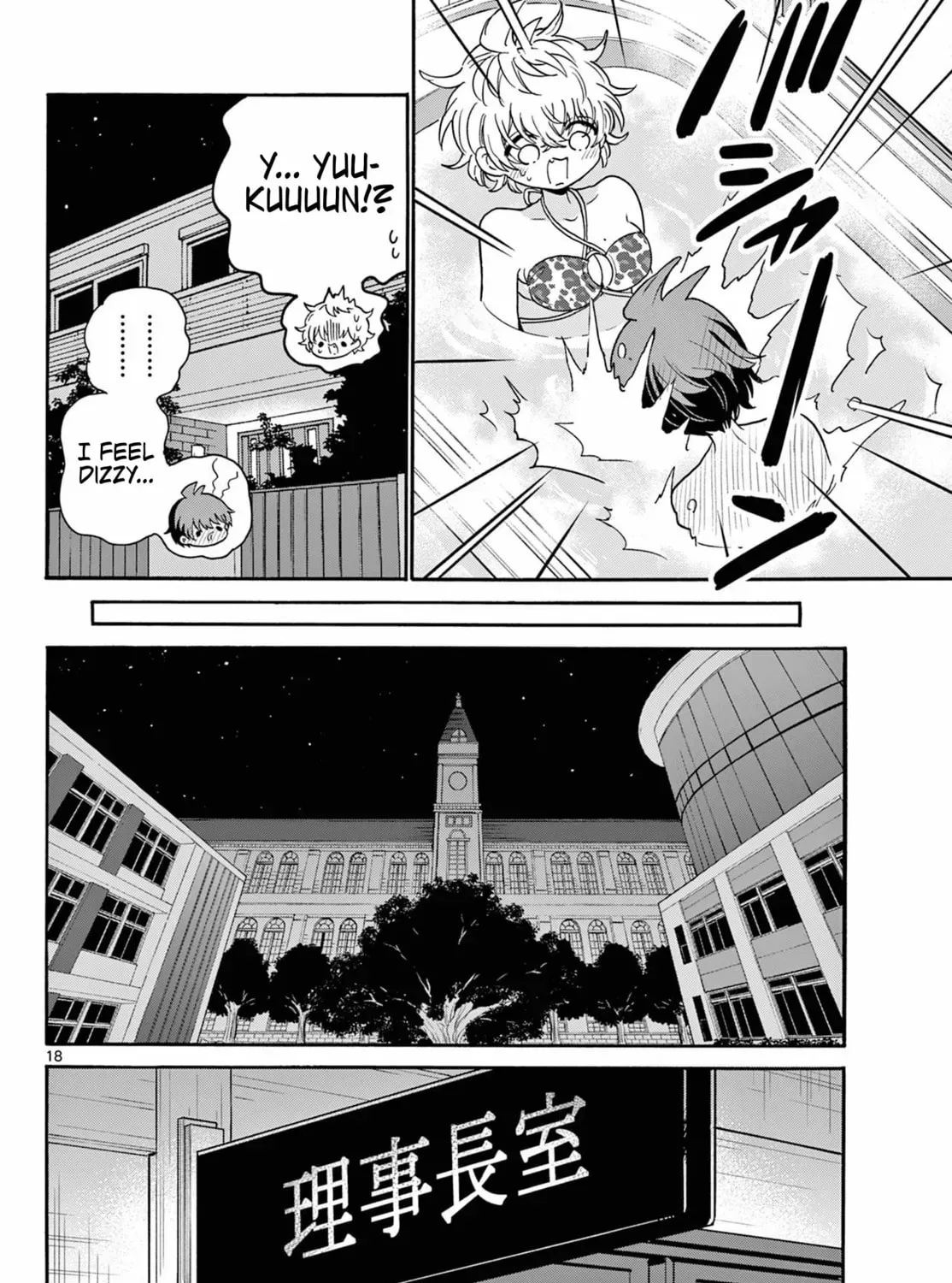 Read Dealing with Mikadono Sisters Is a Breeze Manga Online