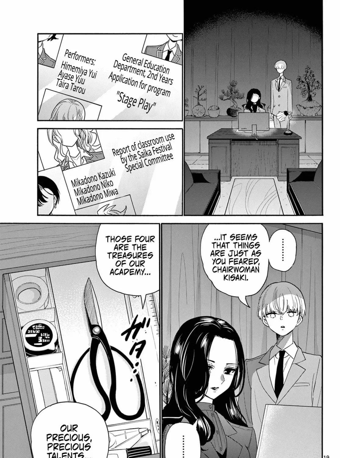 Read Dealing with Mikadono Sisters Is a Breeze Manga Online