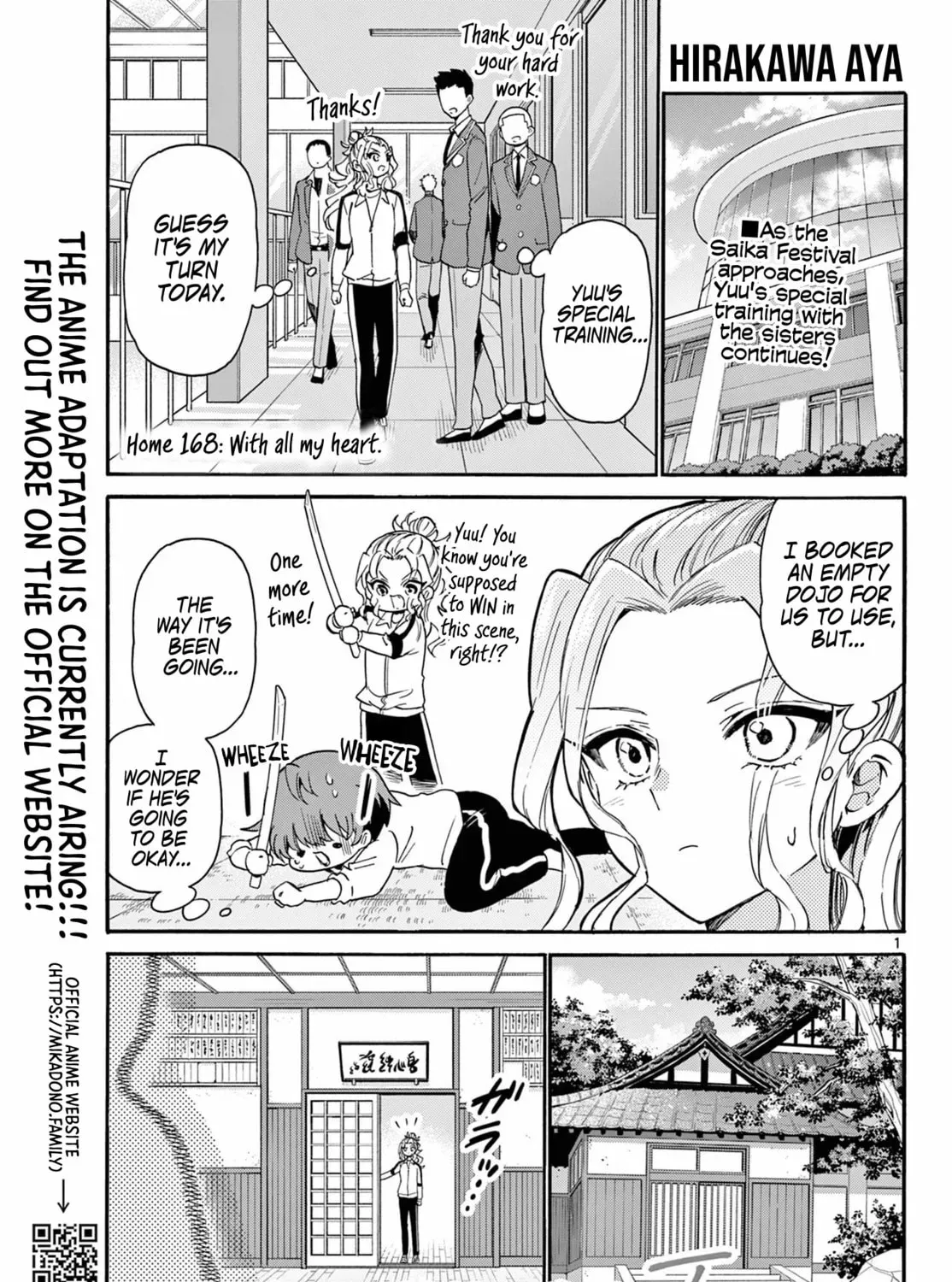 Read Dealing with Mikadono Sisters Is a Breeze Manga Online