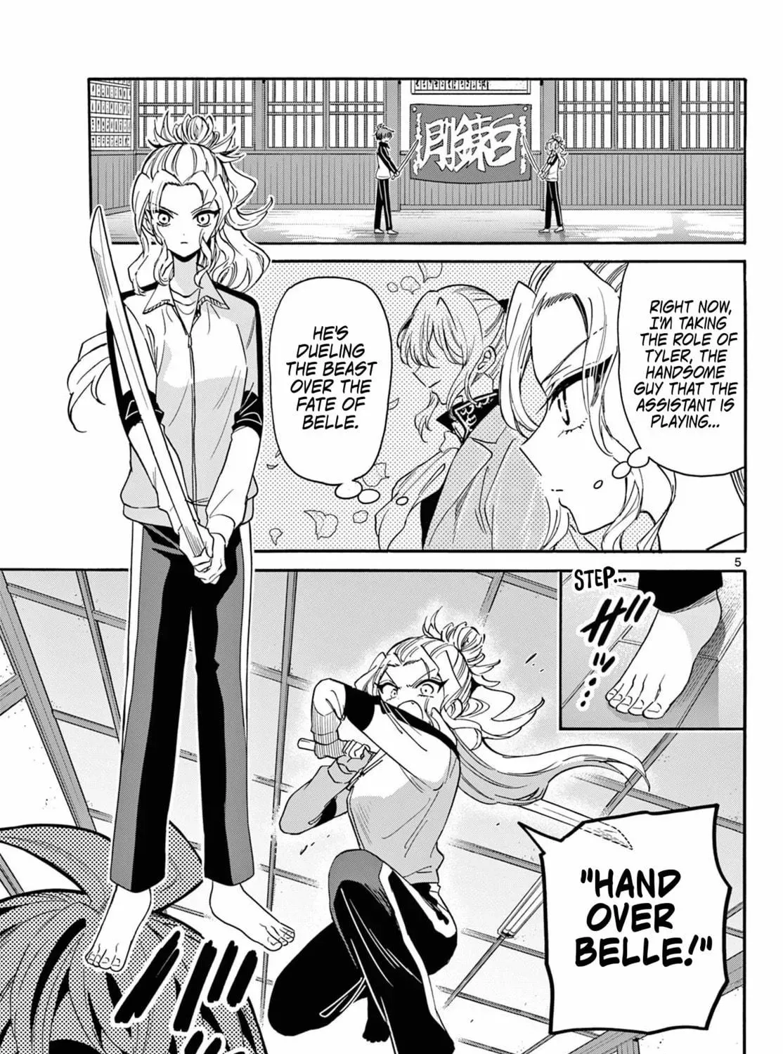 Read Dealing with Mikadono Sisters Is a Breeze Manga Online