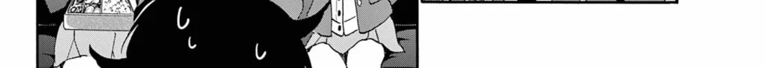 Read Dealing with Mikadono Sisters Is a Breeze Manga Online