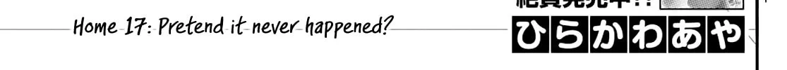 Read Dealing with Mikadono Sisters Is a Breeze Manga Online