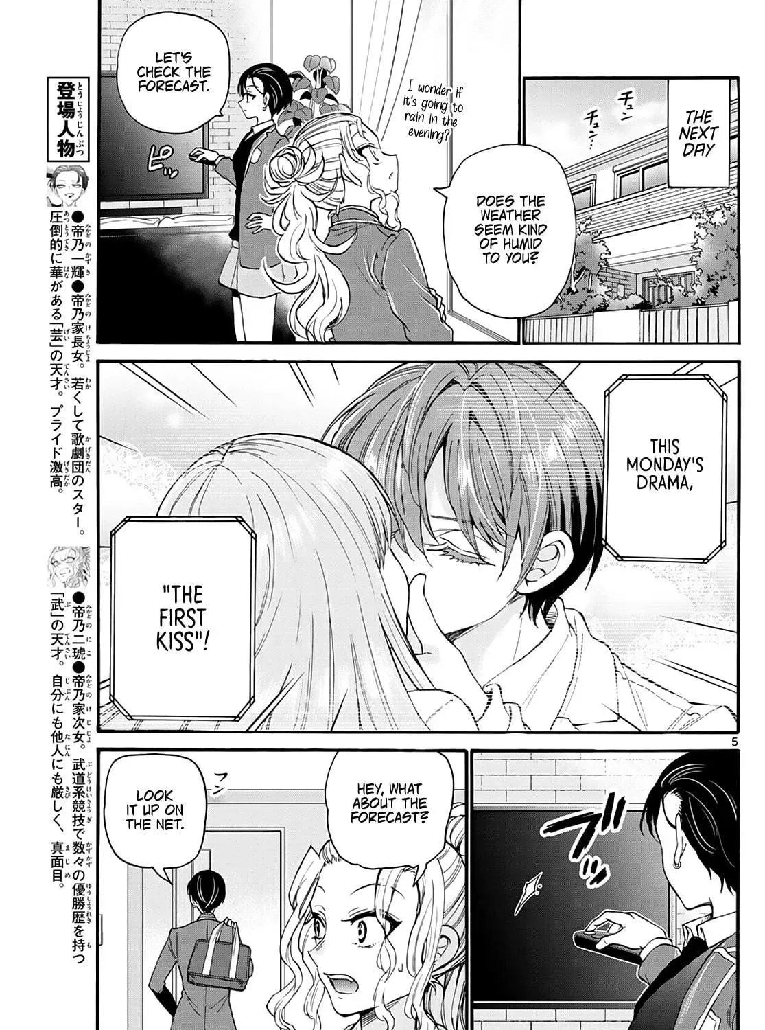 Read Dealing with Mikadono Sisters Is a Breeze Manga Online