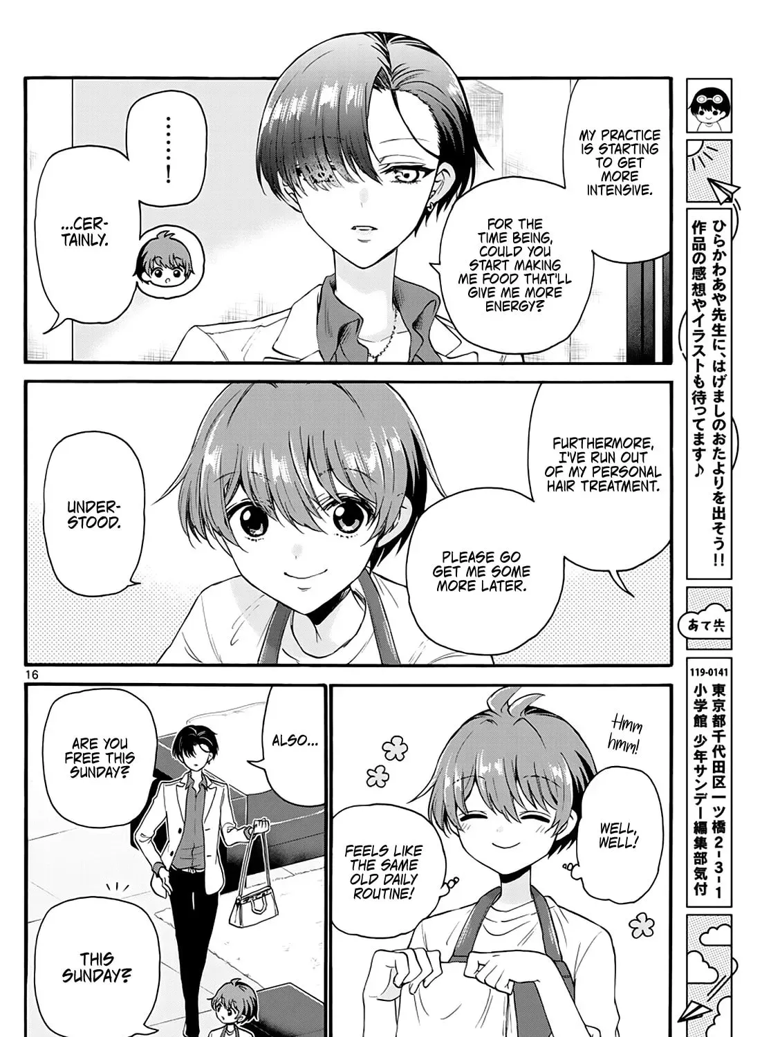 Read Dealing with Mikadono Sisters Is a Breeze Manga Online