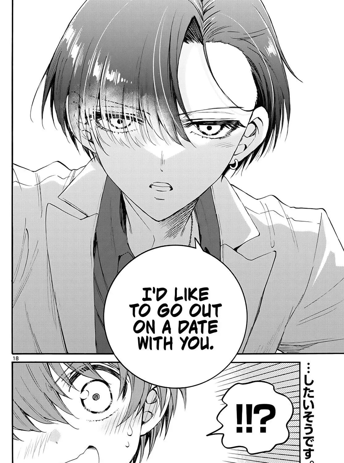 Read Dealing with Mikadono Sisters Is a Breeze Manga Online