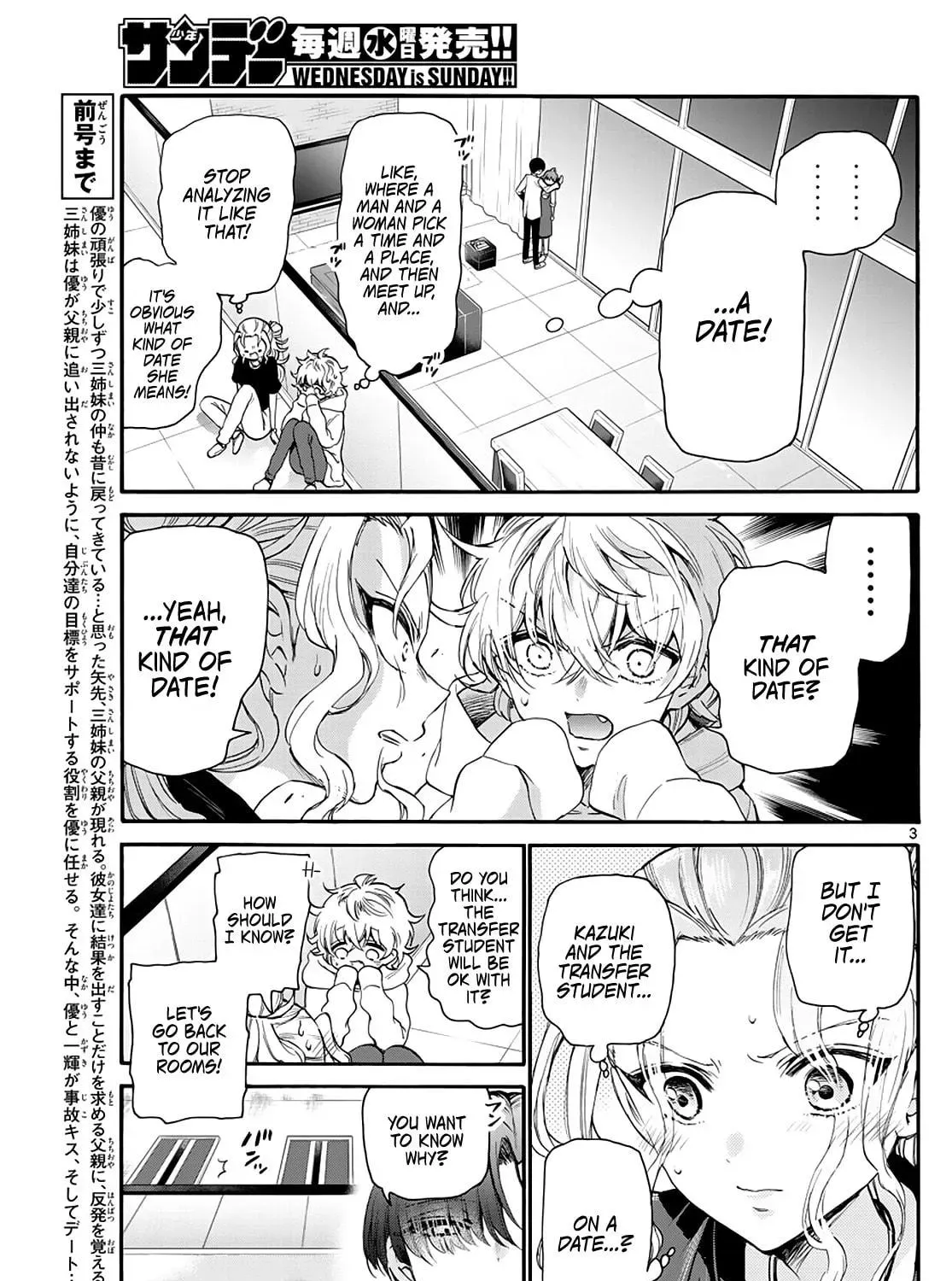 Read Dealing with Mikadono Sisters Is a Breeze Manga Online