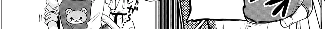 Read Dealing with Mikadono Sisters Is a Breeze Manga Online