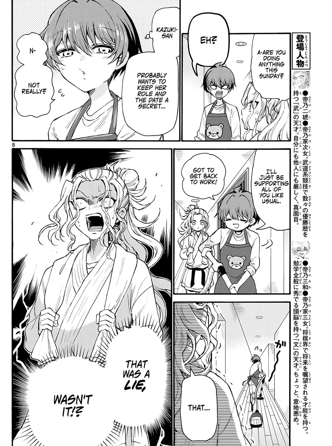 Read Dealing with Mikadono Sisters Is a Breeze Manga Online