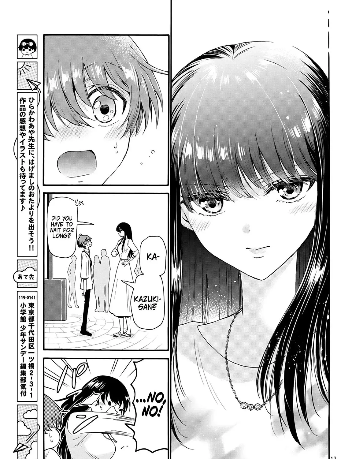 Read Dealing with Mikadono Sisters Is a Breeze Manga Online