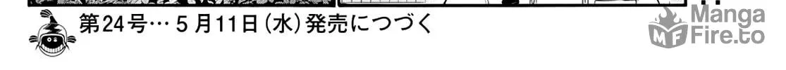 Read Dealing with Mikadono Sisters Is a Breeze Manga Online