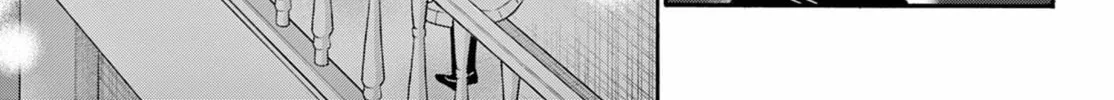 Read Dealing with Mikadono Sisters Is a Breeze Manga Online