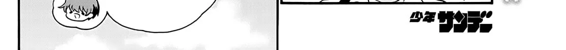 Read Dealing with Mikadono Sisters Is a Breeze Manga Online