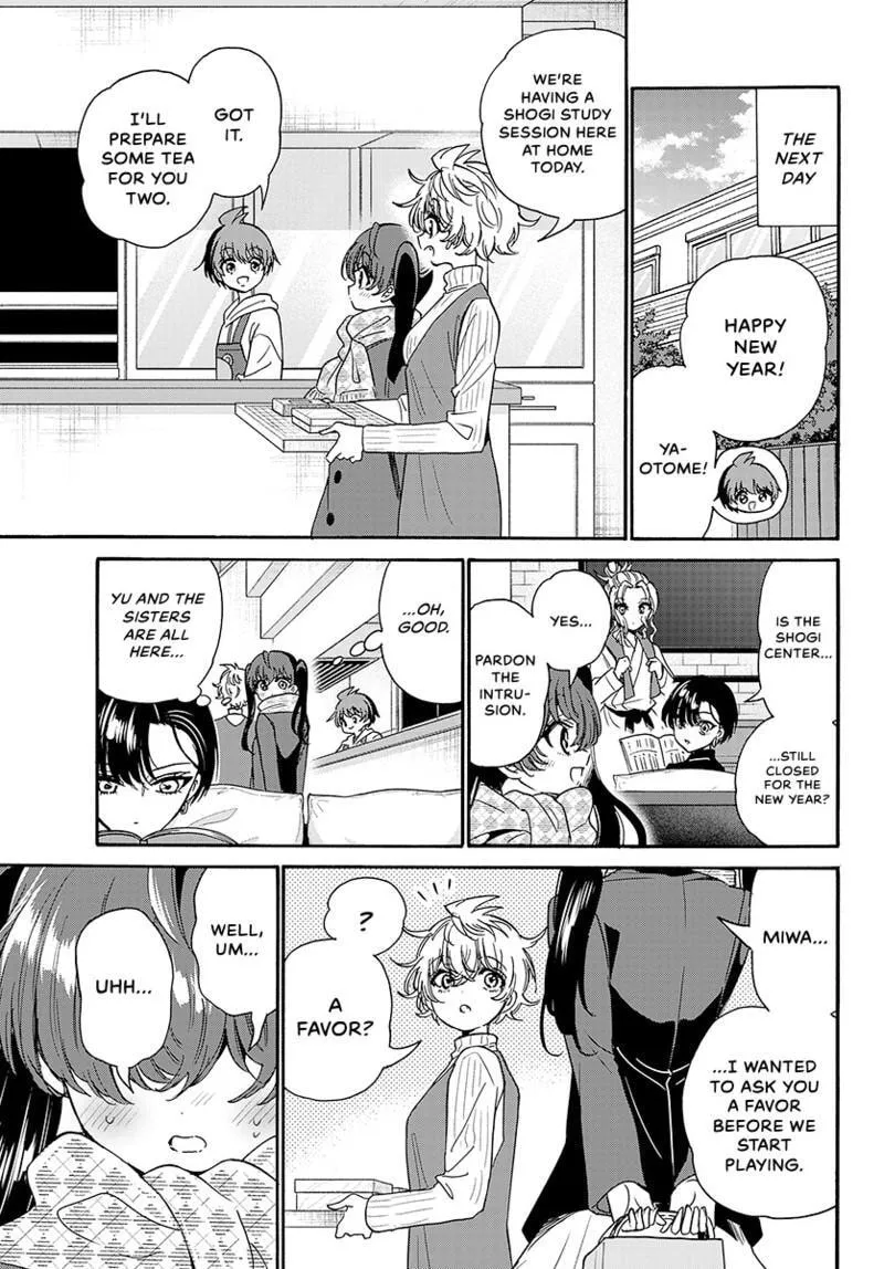 Read Dealing with Mikadono Sisters Is a Breeze Manga Online