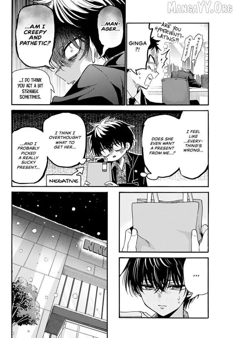 Read Dealing with Mikadono Sisters Is a Breeze Manga Online