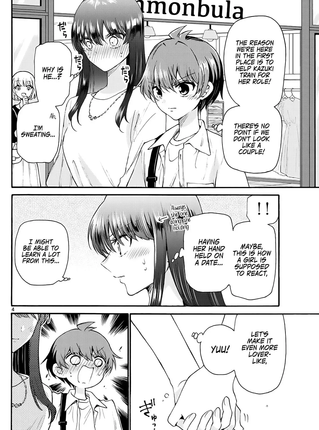 Read Dealing with Mikadono Sisters Is a Breeze Manga Online