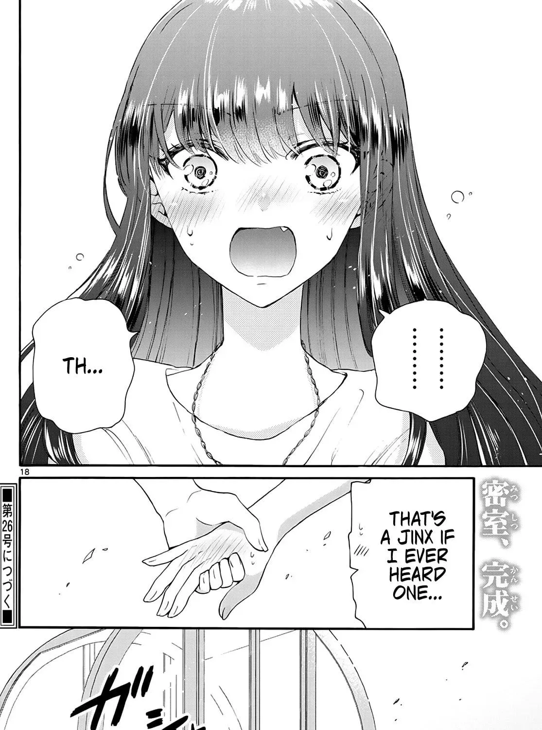 Read Dealing with Mikadono Sisters Is a Breeze Manga Online