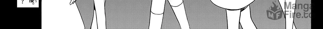 Read Dealing with Mikadono Sisters Is a Breeze Manga Online