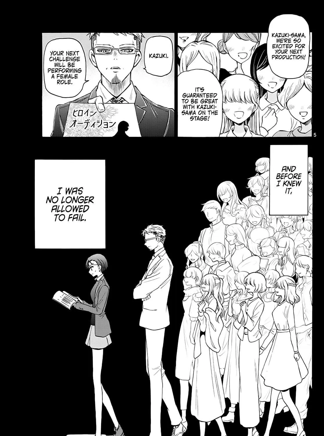 Read Dealing with Mikadono Sisters Is a Breeze Manga Online