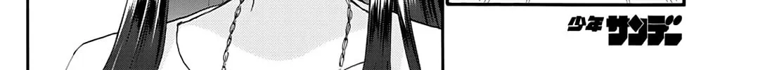 Read Dealing with Mikadono Sisters Is a Breeze Manga Online