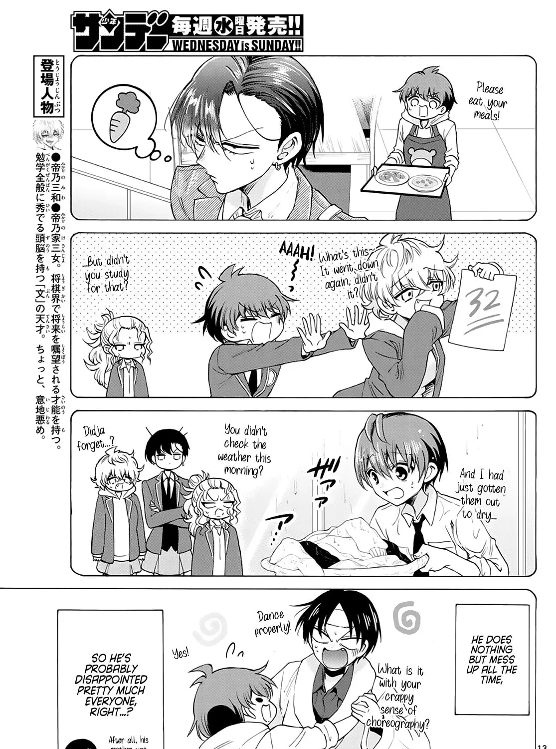 Read Dealing with Mikadono Sisters Is a Breeze Manga Online