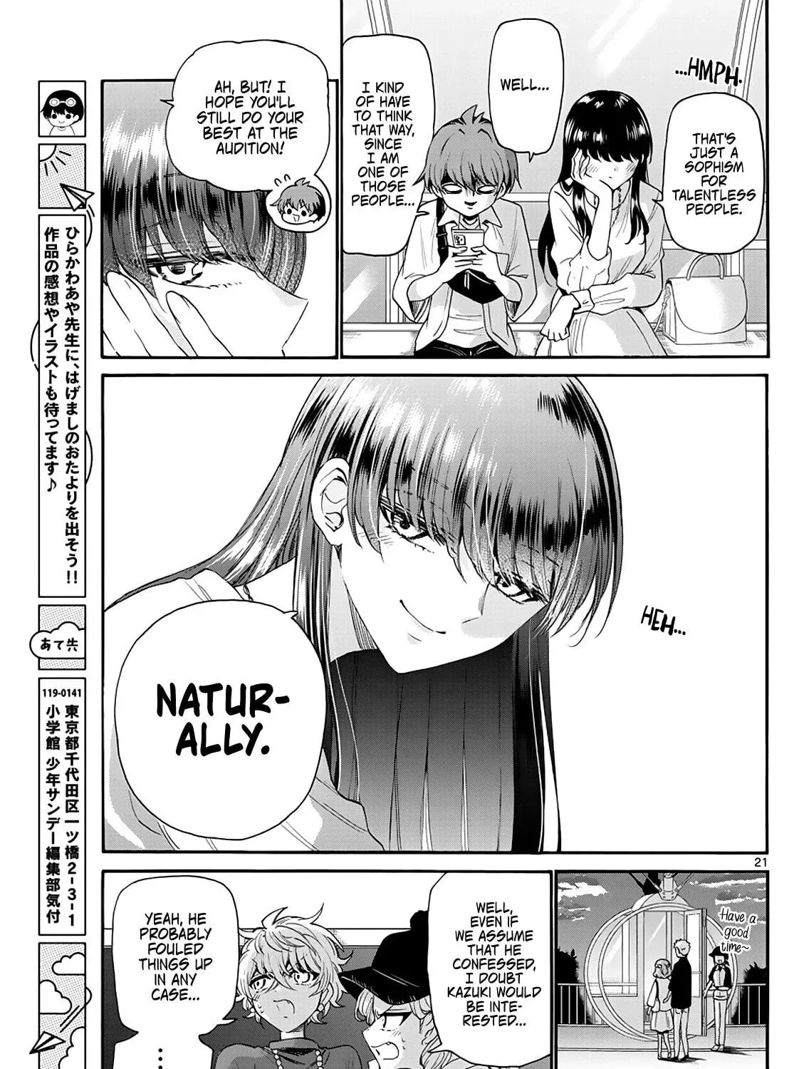 Read Dealing with Mikadono Sisters Is a Breeze Manga Online