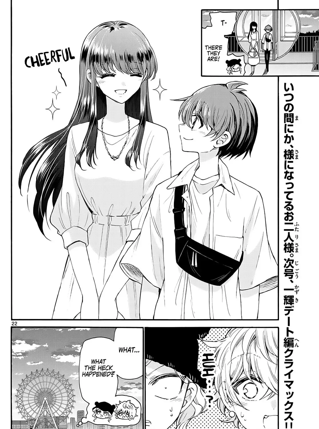 Read Dealing with Mikadono Sisters Is a Breeze Manga Online