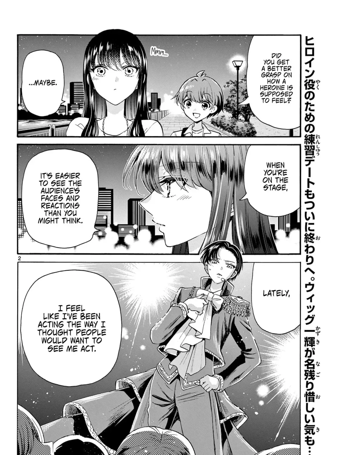 Read Dealing with Mikadono Sisters Is a Breeze Manga Online
