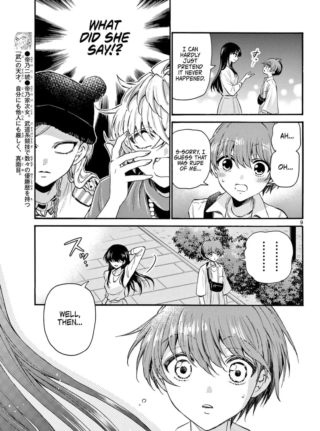 Read Dealing with Mikadono Sisters Is a Breeze Manga Online