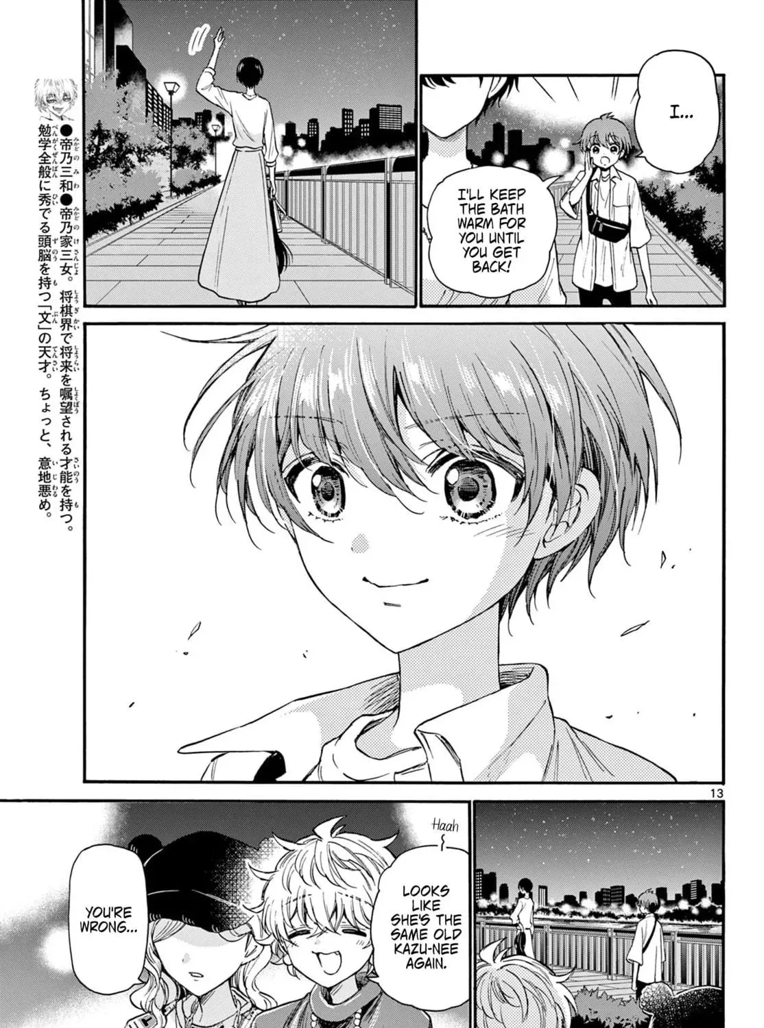 Read Dealing with Mikadono Sisters Is a Breeze Manga Online